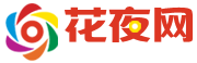 榆林桑拿,榆林桑拿按摩网,榆林桑拿论坛,榆林桑拿全套,榆林桑拿洗浴_榆林最火爆的花夜一族娱乐门户 - 花夜网